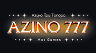 Azino777 Casino